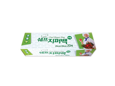 쉐프 지퍼백 대형 25x30 20매 지퍼팩 비닐봉투