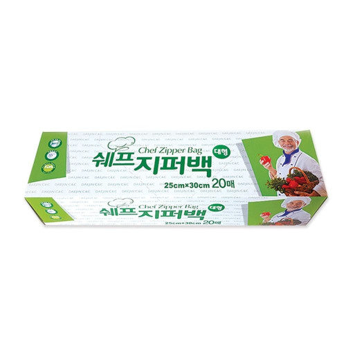 쉐프 지퍼백 대형 25x30 20매 지퍼팩 비닐봉투