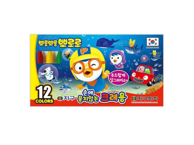 지구화학 뽀로로 손에 묻지 않는 크레용 12색