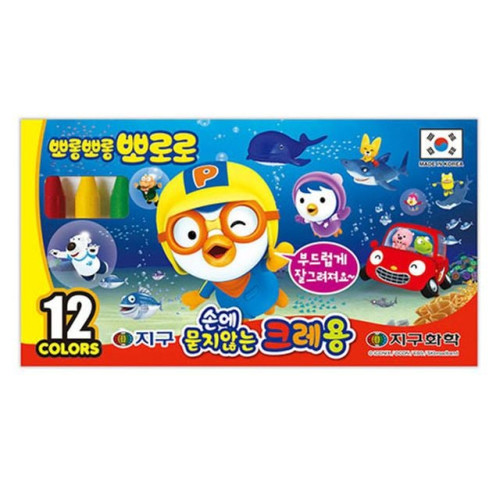 지구화학 뽀로로 손에 묻지 않는 크레용 12색