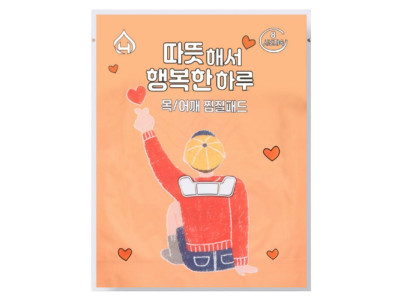 1개 붙이는 핫팩 목 어깨 찜질패드 국내산 파스형