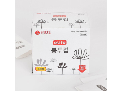 (이라이프) 일회용 봉투컵 200매(6x9cm) 일회용종이컵