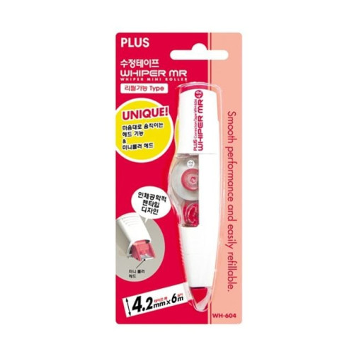 플러스 수정테이프 4.2mm 레드 본체