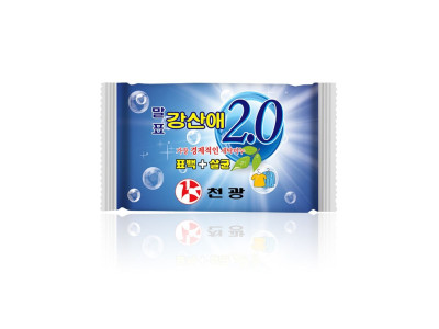 말표 빨래비누 세탁비누 강산애 200g