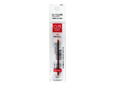 마이펜 세이프티클립 3색 볼펜 리필심 빨강 0.5mm