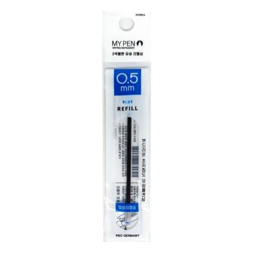 마이펜 세이프티클립 3색 볼펜 리필심 파랑 0.5mm