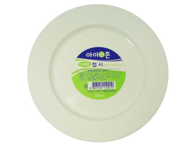 아이존 일회용 야외용 다회용접시 플라스틱 접시 7호