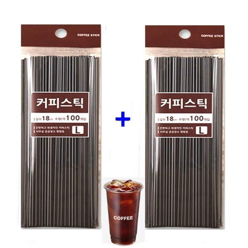 민광 아아 커피스틱 18cm 200개 테이크아웃 막대
