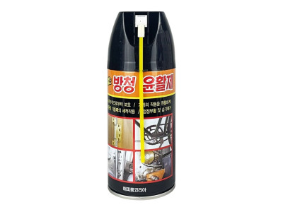 냄새없는 방청윤활제 녹제거 녹방지 360ml-O