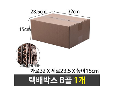 종이 택배 포장 쇼핑몰 박스 320X235X150 44-2호 B골