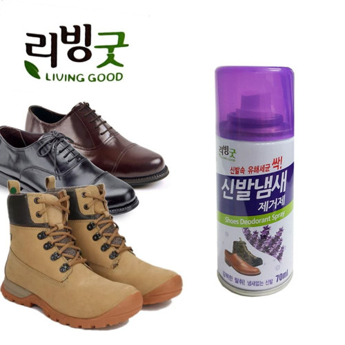 신발 냄새제거제 소취제 스프레이 소형70ml