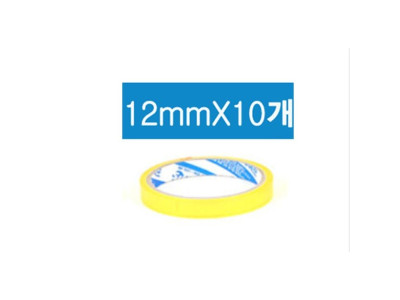 물 레방아 테이프 투명 박스테이프 10개