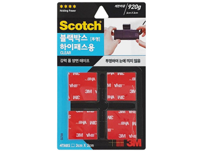 3M 강력 폼 양면테이프4P (블랙박스 하이패스용) 투명