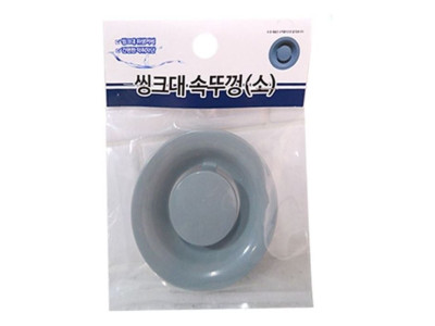 씽크대 속뚜껑(소)