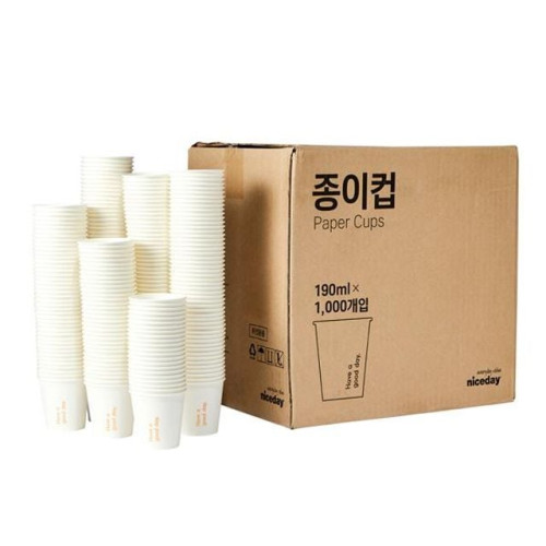 문구사무/나이스데이종이컵(50개/6.5oz/170g)