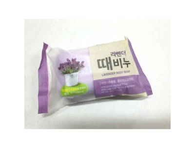 향수 때비누 라벤다 미용비누 샤워비누 각질제거 목욕