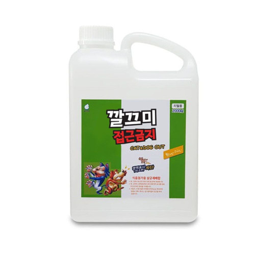 고양이접근금지_리필용2000ml/길고양이스프레이차단