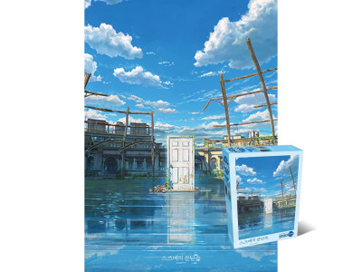 1000피스퍼즐 스즈메의 문단속 티저포스터 DW540645