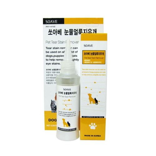 쏘아베 눈물지우개 120ml X2개 반려동물 눈물자국제거