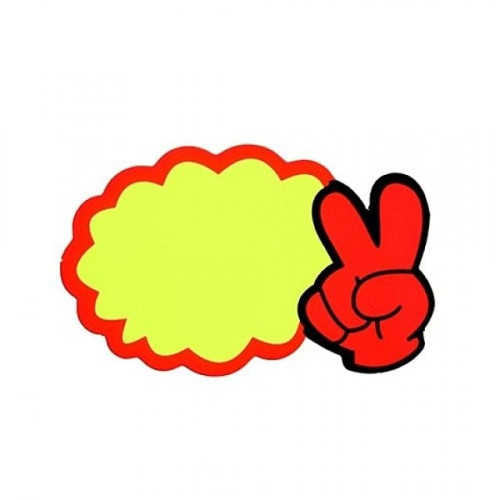 아트사인)쇼카드(V자손/공백) P1406 POP showcard