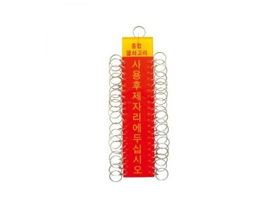 40구열쇠고리 K10150 열쇠고리 키홀더 링 액세서리