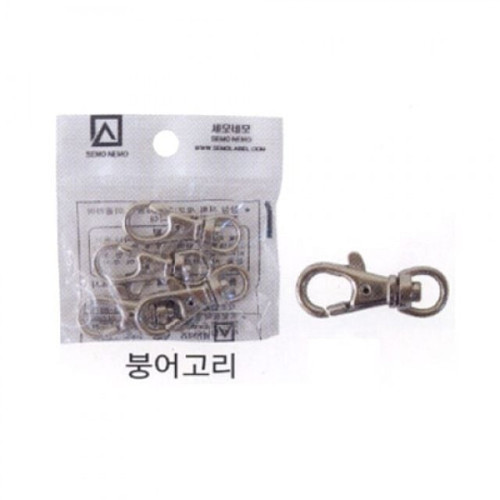 붕어고리 열쇠고리 키홀더 링 액세서리기타