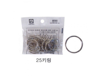 25키링 열쇠고리 키홀더 링 액세서리기타