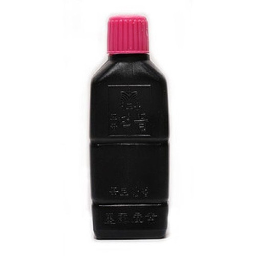 먹물 180ml 20개미술용품 서예용품 미술준비물