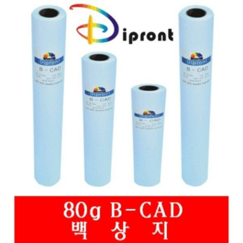 플로터용지Dipront 백상지 A1(80g.61090M) 4롤 BOX