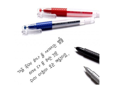 필기구 볼펜류 중성펜모나미젤러펜502-흑 0.5