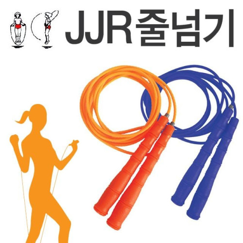 JJR 단체 PVC줄넘기 4.2M (2인 더블덧취)