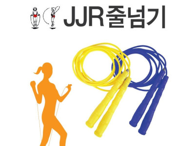 JJR 단체 PVC줄넘기 3.6M (1인 더블덧취)