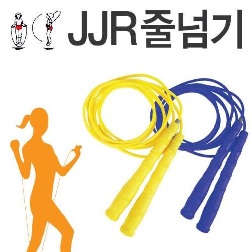 JJR 단체 PVC줄넘기 3.6M (1인 더블덧취)