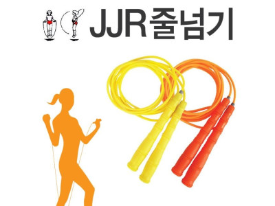 JJR 단체 PVC줄넘기 3.1M (짝줄)