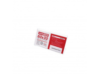 아트사인)쇼케이스(단면)A6030 60x30mm10개입 POP