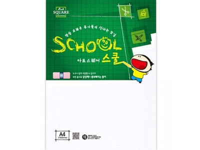삼원)아트스퀘어 스쿨(A13.아트지 A4_300g 5매)
