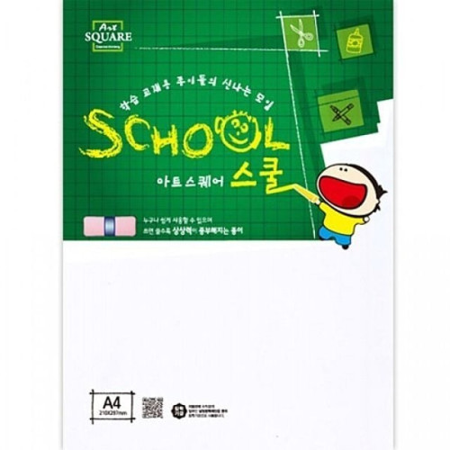 삼원)아트스퀘어 스쿨(A13.아트지 A4_300g 5매)