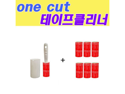지마 강력한 테이프 클리너 의류용A 100mm 세트4