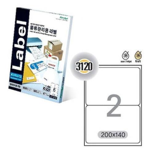 전산라벨지 (LQ-3120) 2칸 문구 복사지 전산라벨지