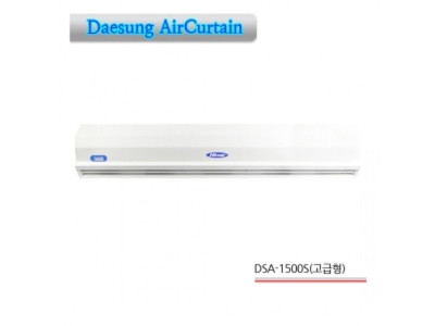 에어커튼 2모터 DSA-1500S 날벌레차단 외부공기차단