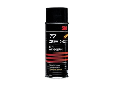 77스프레이(455ml)문구 만들기 꾸미기재료 부착제