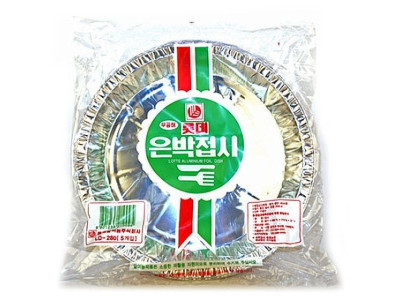 롯데 은박접시 230mmx10입 꾸미기재료 접시