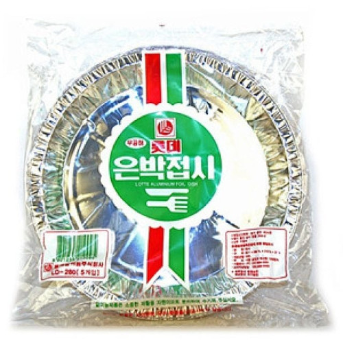 롯데 은박접시 230mmx10입 꾸미기재료 접시