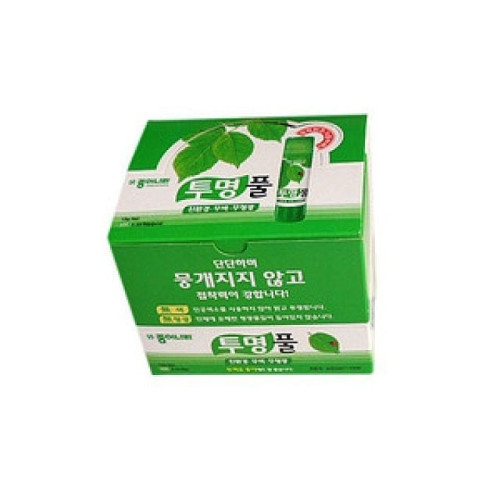 투명풀 15gx20개