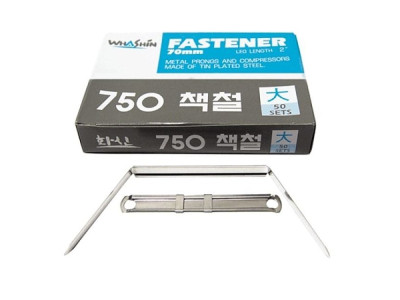 750책철 대50입