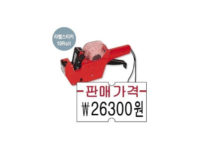 모텍스 가격표시기 8열