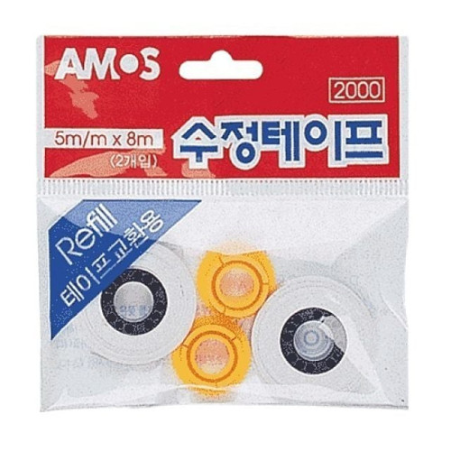 아모스 수정테이프리필 5mm 8M 2입2000