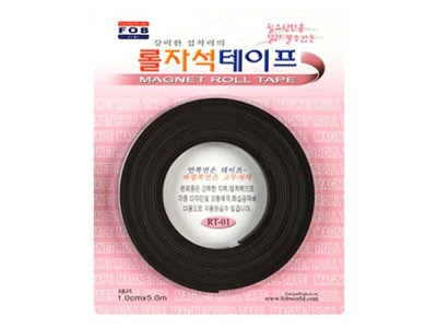 포비 롤자석테이프1.5T 소10mm 5M T-01
