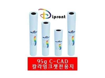 Dipront 칼라잉크젯전용지 A0 95g.915x45M1롤 BOX