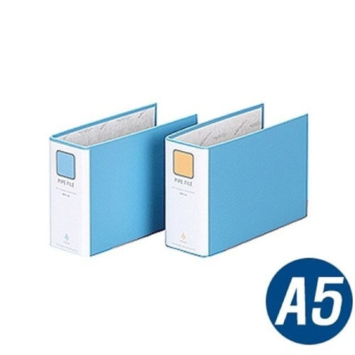 A5 가로형 문화 파이프바인더 B872-6A (A5 폭70mm)